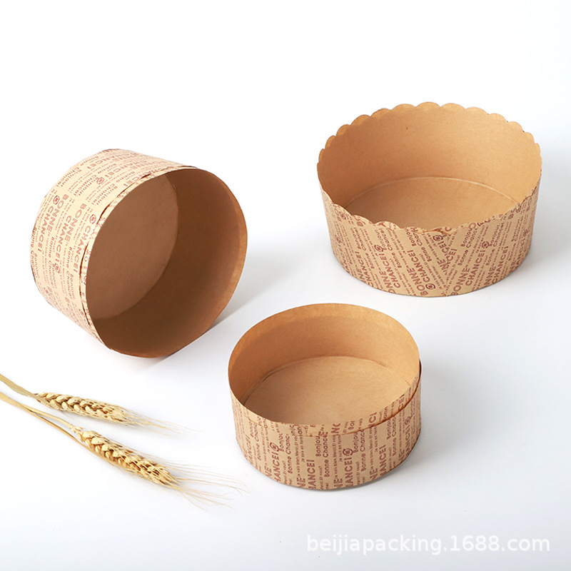 手撕面包蛋糕纸杯托模具烘焙曲奇包装纸托蒸烤两用diy耐高温现货