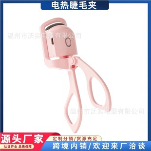 �����x��늟�늠C��ë�A���N��늄Ӽӟ��ë�A�־ö��Ϳɳ�늿�W