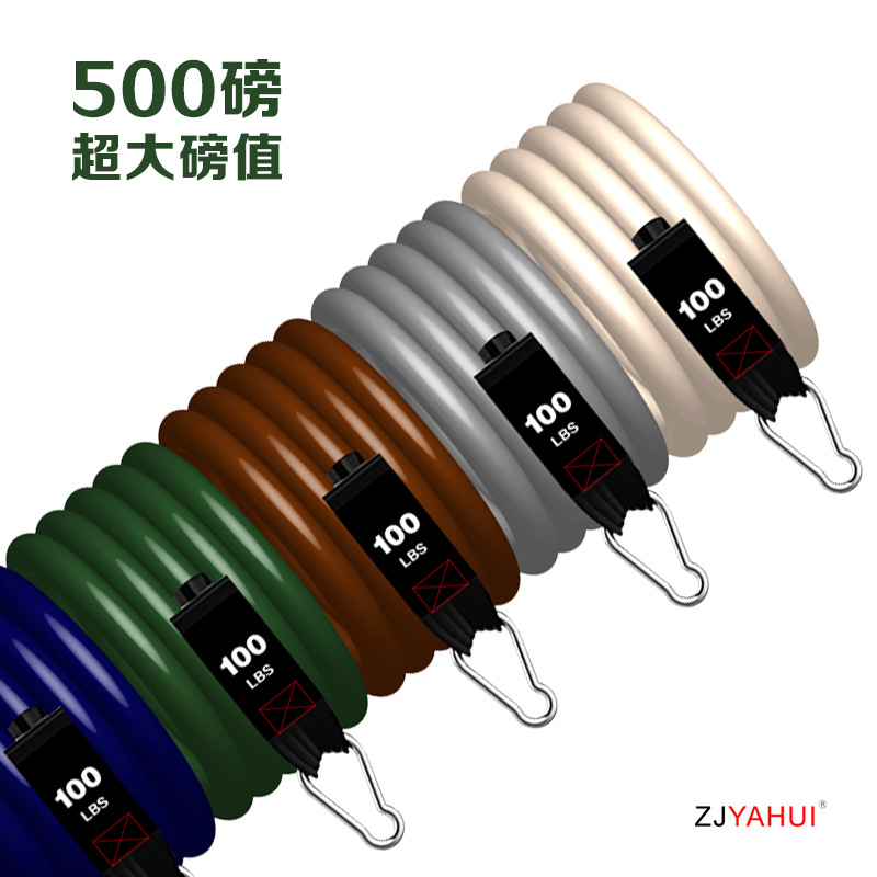 Nueva cuerda de tensión de Libras grandes 11 piezas traje 150 libras dispositivo de tensión TPE látex resistencia banda fitness cuerda elástica fábrica