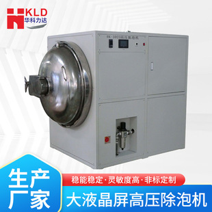 �S�ҹ���ȫ�Ԅӳ��ݙCOCA ���oĤ��Һ�����|�����߉�������ݙC