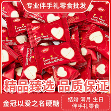 ����Ԑ�֮��Ӳ�ǽY��ϲ�ǰ��ֶYӆ��M�����Ն��w�ǹ�ɢ�b���l