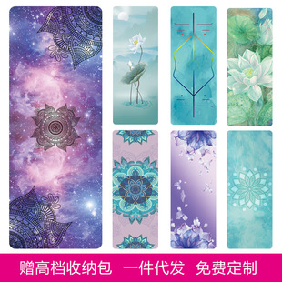 ���Sֱ�N���������٤�|��Ȼ���z�p���٤�|���ۯB��Ƥ�q�٤䁽�