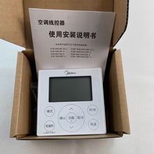 ԭ�S������{���C������2/4/5о�@ʾ��KJR-86J2/BK(WIFI) ���