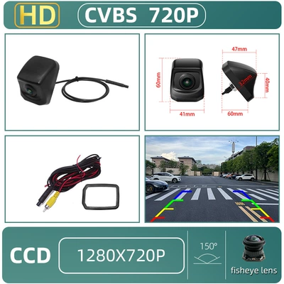 Suitable for Heklas Vehicle camera - cvbs-720p