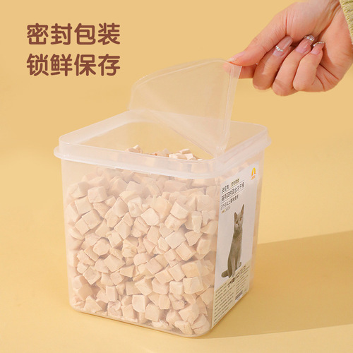 Cat snacks pet food cat snacks chicken breast chicken freeze-dried wholesale chicken diced cat freeze-drying freeze-drying bucket