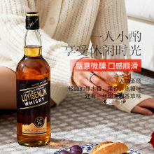 ���·��ɭ���ό��I��ʿ��41��700ml��ˮ���l������ʿ�� ���s