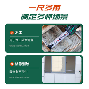 Tool measuring ruler steel tape high precision automatic locking 5 meters thick plus hard coated wear-resistant anti-fall roll X20