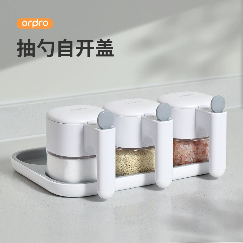 Коробка для приправ Комплект бытовой разливной бутылки Кухня высокого класса Коробка для хранения баночка для соли бутылка для приправы