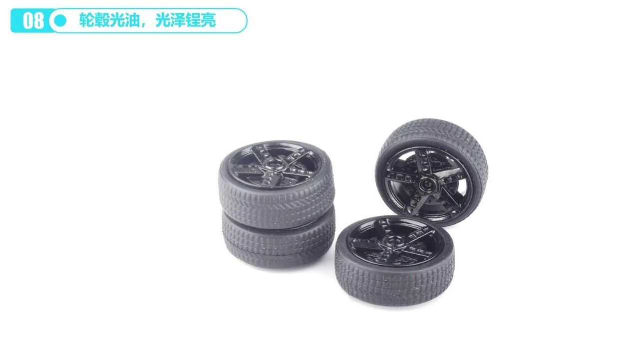 图片_202211250934517