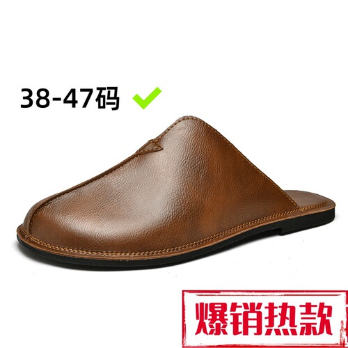 Flat-sole British-style fashion trendy leather shoes, closed-toe slippers, pig's trotter slip-ons, chunky heel 47mm mules.