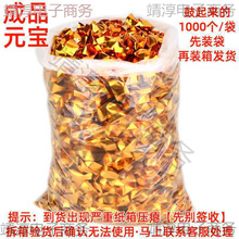 ��Ԫ������Ԫ�����a���������ֹ��ۼ����¹���Ʒڤ�ż��X��ƷԪ��