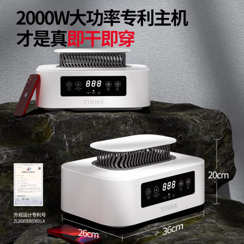 German TINME folding dryer household small clothes dryer large capacity dryer sterilizing clothes dryer