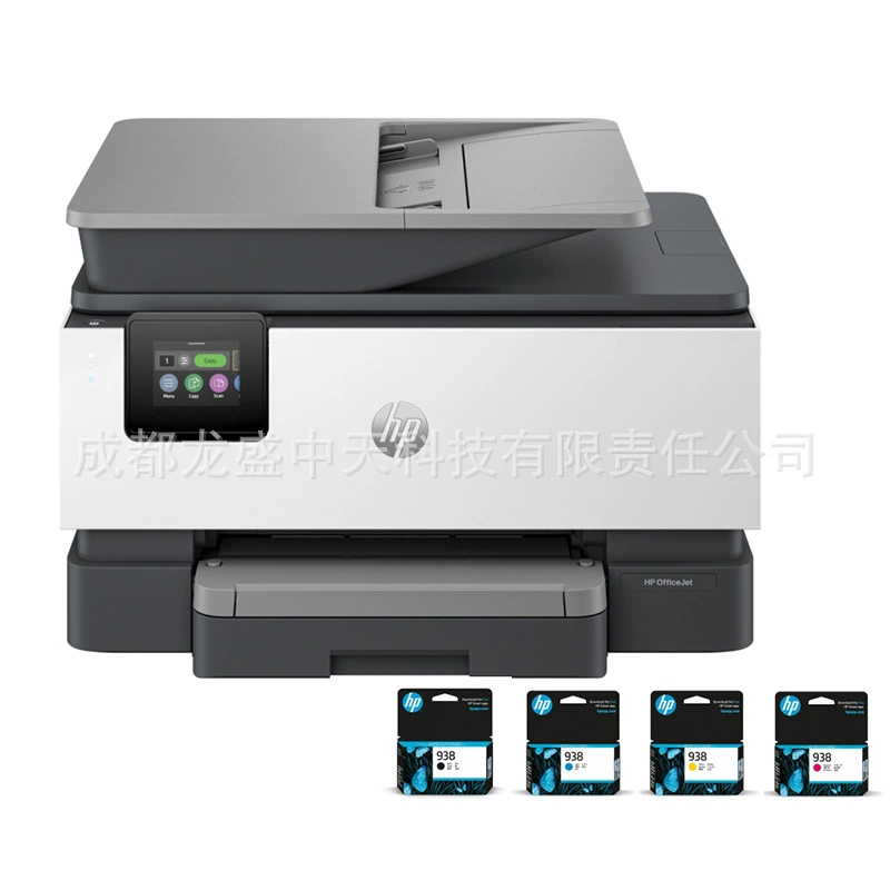 Оптовый HP принтер 9120 A4 цветной струйный копировальный сканер факс многофункциональный Все-в-одном