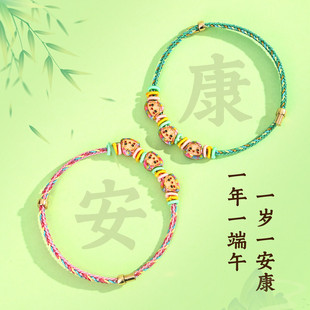 ���繝����K���2026�¿��ֹ��������K��ͯ�������ӌ����ִ����