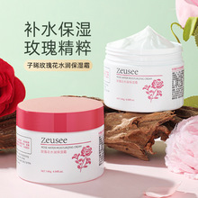 Zeusee�ӕ�õ�廨ˮ������˪ �ﶬ�aˮ�̝���˪�沿�o��S�����l