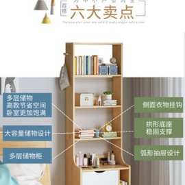 床头柜简易小户型卧室简约现代云梯置物架床边多功能收纳储物柜子