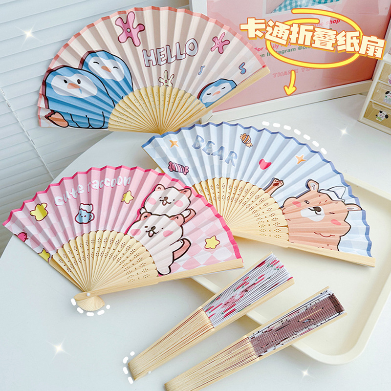 6 inch cartoon folding fan student antique cartoon fan cute double-sided paper folding fan summer folding fan