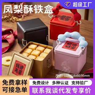 �����P�����F�������᷽�·����Y�д�۸��c���b����ؔ���ֶY�F��