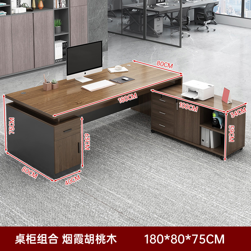 Jefe de escritorio moderno minimalista liderazgo Oficina escritorio y silla combinación sola oficina escritorio gerente escritorio ejecutivo muebles de oficina