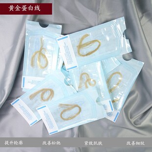 ����ԺGPT�S�𾀵񵰰׾��沿���y�~β�y̧�^�y���AҺ��ŮԭҺ