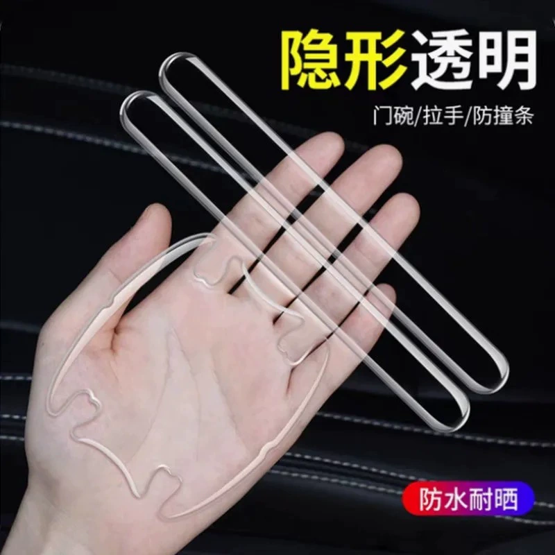 Protective tape, decorations, factory direct supply, collision protection
