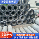 高标准锥形电线杆电力建设架线直埋电杆非预应力钢筋混凝土电线杆