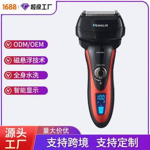TEMU�羳�őҸ���횵�����ʽ�κ���ȫ��ˮϴ���ʽ��ʿ��횵�