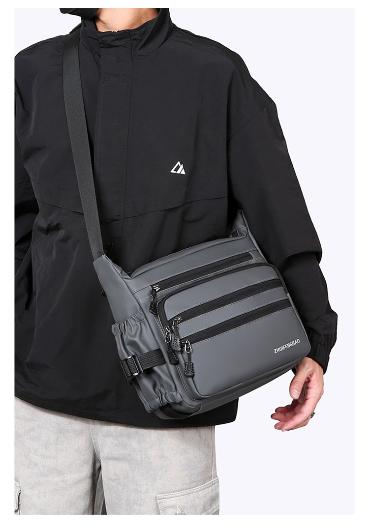 Cross-border men's crossbody bag, PU large-capacity messenger bag, Japanese-style simple functional single-shoulder bag, fashionable and versatile casual bag undefined
