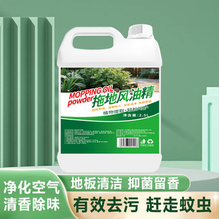 �ذ��坍��������¶ˮ��Ͱ�b���l���÷��x�����e�^�Ƶ��ϵ��坍Һ