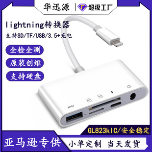 �m���O��OTG�D���^�DSD TF USB ��� �����COTG��׿�֙C�x����