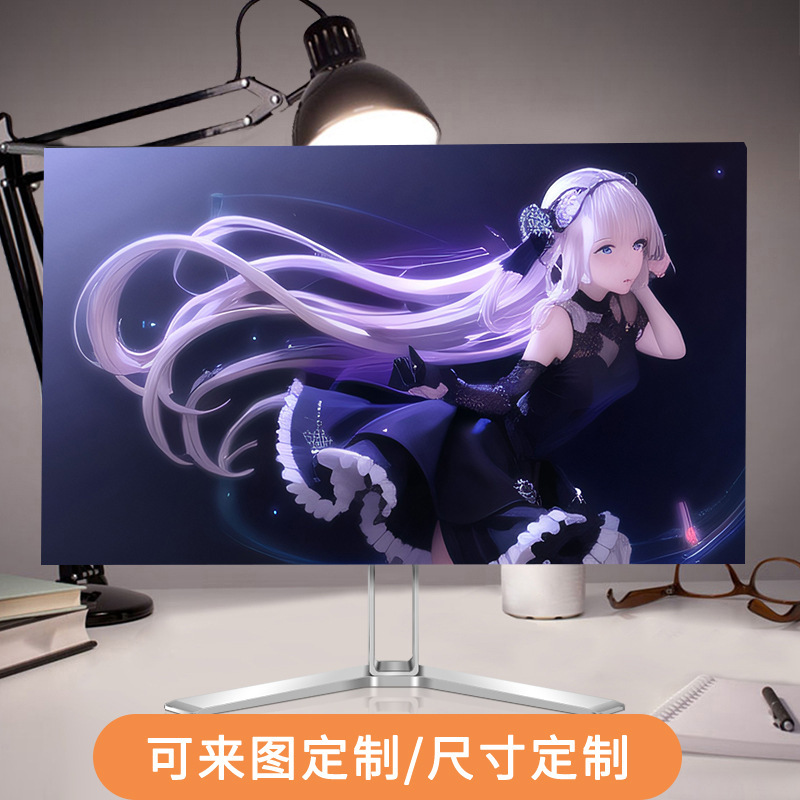 Computer Dust Cover, Two-Dimensional Anime All-In-One Monitor Cover, Host Keyboard Three-Piece Set Dust Cover