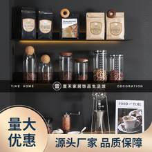 03KN咖啡主题样板间厨房储物层板架饰品摆件咖啡壶研磨器托盘软装