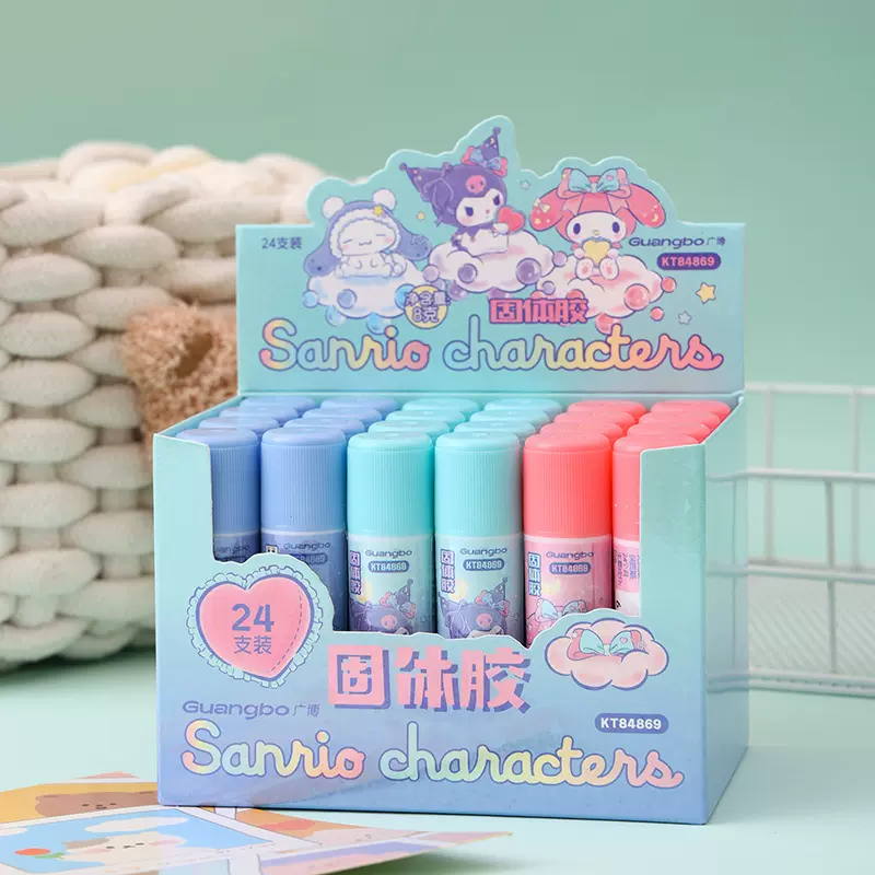 广博KT84869三丽鸥家族固体胶棒幼儿园手工diy固体胶水创意文具