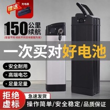 �ۯB܇�{܇늄�܇48V60V����������ͨ��