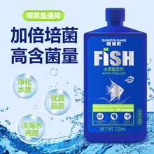 �~�ø��i�����Һ�~�ך�������Һ���׻��{ˮ�|�����峺����������