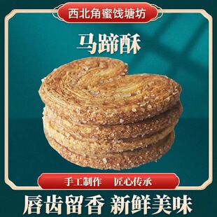 �����ɫ ���c �R���� ������ ���y��ˇ �ֹ����� ���c�c�������