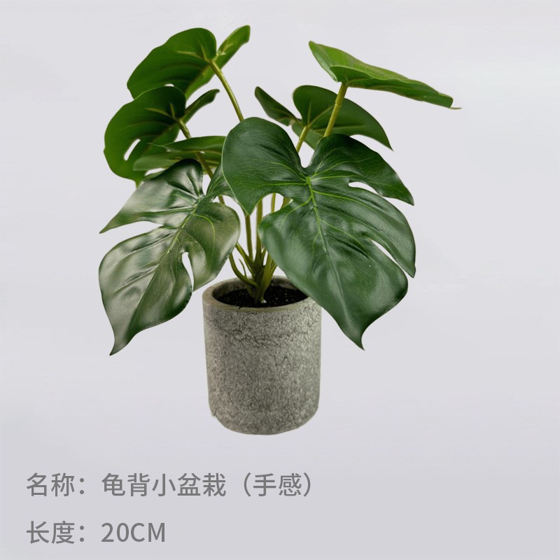 Simulación de plantas verdes estereoscópicas hojas de tortuga de espalda de alta gama de lujo ligero en maceta decoración interior decoración suave paisaje falso planta