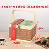 Box, handheld bag, Birthday gift, Chinese style