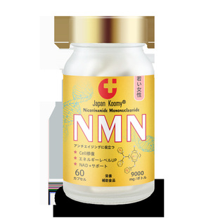 Никотинамидные моноциты нуклеотидная капсула N/M/N
