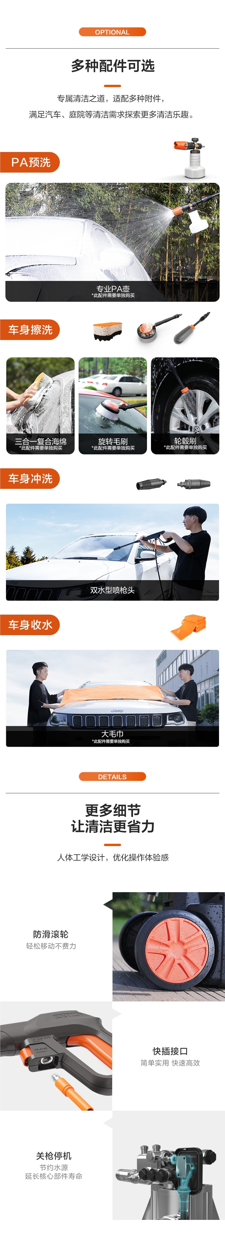 Yili Car Washing Machine High-Pressure Water Gun Household 220V Booster Water Pump Powerful Floor Washing Machine Portable Car Washing Artifact