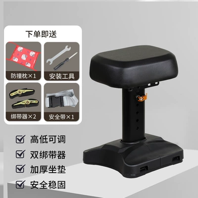 and Motorcycles – Electric car child seat - r60-classic-black-hidden-double-binder-single-seat