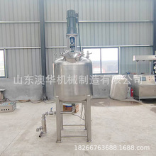 �S�ҹ������P䓔���� 늼ӟ��黯��Һ�w�黯���|����Ͱ