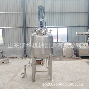 �Ό�늼ӟᔇ��Ͱ ���P��ջ�Һ�w����� ϴ��Һ�黯��