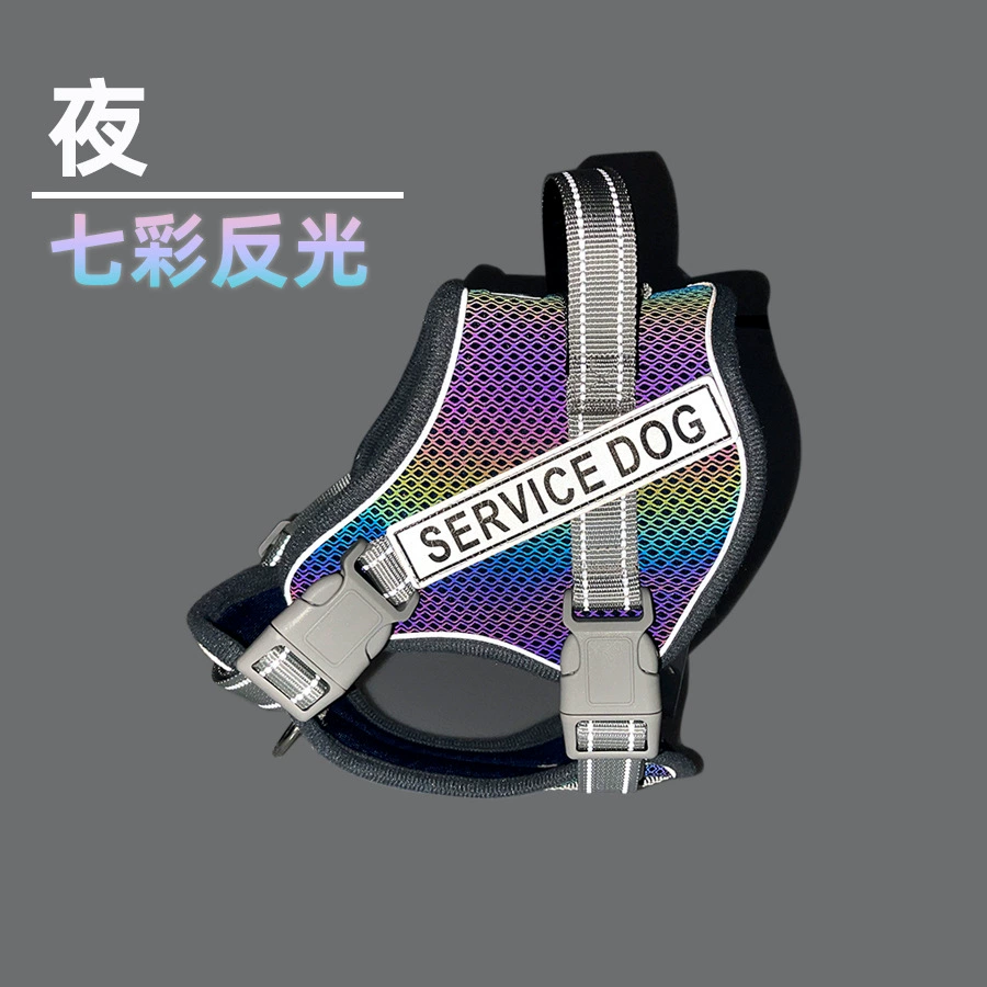 Защитный ошейник для собак мелких, средних и крупных пород Amazon, не защемляющий шею, светоотражающий, разноцветный, шлейка для собак