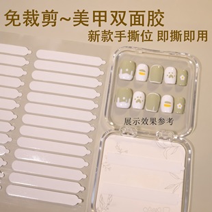 ���׼�Ƭ�p���z����˺���������䴩��������o��ˮ���Nչʾ�z�l