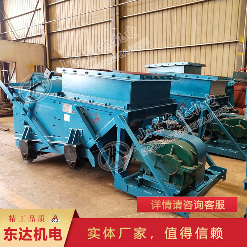 煤矿专用K3往复式给料机 运行平稳K3往复式给料机