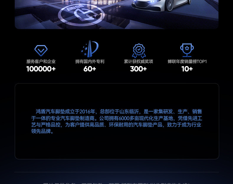 Suitable for Aito M6 Floor Mats Tpe2026 New Model Huawei Car Interior Modification Accessories Trunk Mat Supplies