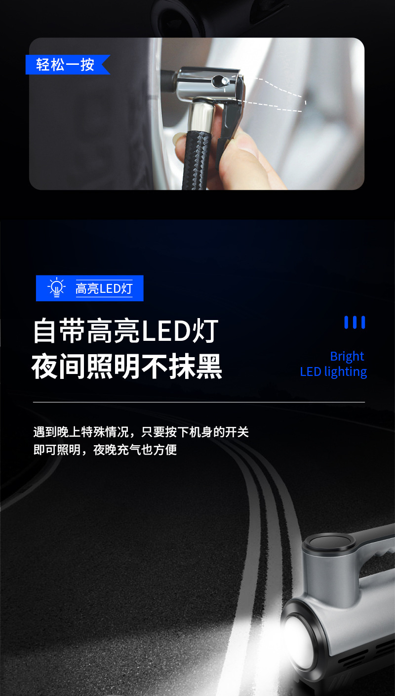Cross-border new car inflator tire inflator high-power inflator portable digital display intelligent inflator