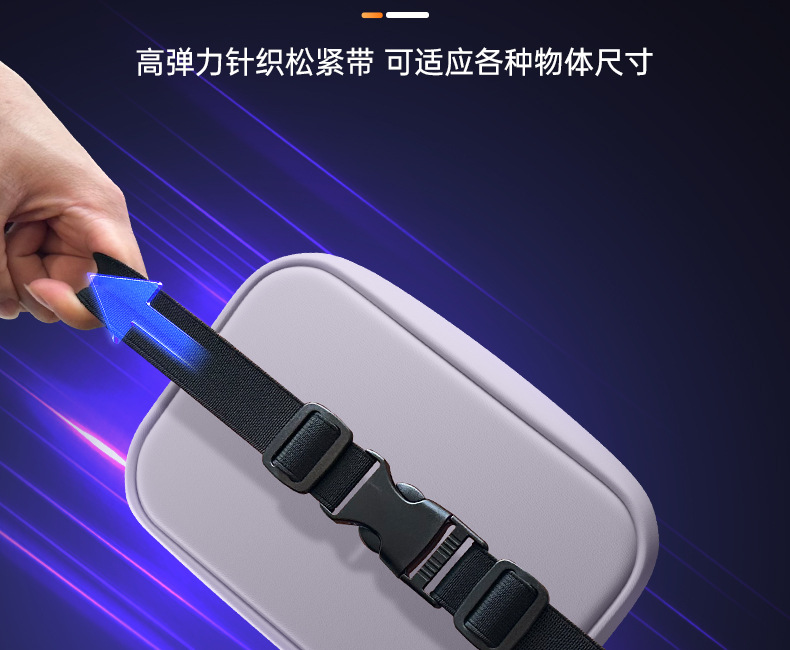 Suitable for Mg Mg4 Car Tissue Box 25 New Seat Hanging Central Control Tissue Bag Interior Paper Box Accessories