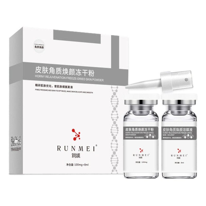The Hospital Chain Exclusively Supplies Jida Tranexamic Acid Hyaluronic Acid Essence Glutathione Recombinant Type Iii Collagen Liquid